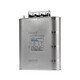 Chint BZMJ (BSMJ) 0.4 0.45 capacitor self-healing low voltage parallel power compensator 450V BZMJ 0.45-1-3