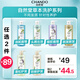 
Natural Tang Oil Control Fluffy Shampoo 600ml Long-lasting Fluffy Hair Care Shampoo Men and Women [Recommended by Zhao Lusi]