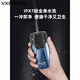 
Feiketong General Intelligent Healthy Razor Electric Men's Charging Smart Razor Full-body Washing Beard Knife Feike FS829 (Black) + 2 Knife Head