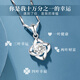 Lao Fengxiang Pure Silver Necklace Women's Four-leaf Clover Pendant Jewelry 2025 New Birthday Anniversary Gift for Girlfriend and Wife Popular Recommended* Necklace Local Warehouse/Nearest Shipment
