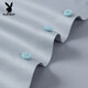 Playboy (Playboy) High-End White Shirt Herren kurzärmelig für formale Kleidung Sommergeschäft Casual Herren-Shirt 2025 New Fashion Light Coffee 6627d 38 Vorgeschlagen 100-119Jin [Jin ist 0,5 kg]