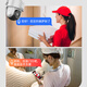 海康威视（HIKVISION）皓视通摄像头监控家用室外400万高清手机远程监控360无死角带夜视全景poe监控器户外可对话 2.8mm