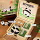 Regalos de recuerdos de recuerdos de mixin panda chengdu cultural y creative souvenirs cajas de regalo creativas personalizadas para regalos extranjeros compañías Enviar empleados [zhizhu changle] tesoro nacional panda/beijing