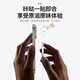 威顿【官版正品丨国家3C认证】苹果无线充电器快充MagSafe磁吸Qi适用iPhone16/15/14/13/12/11桌面底座 MagSafe｜PD20W快充插头+PD接口快充线 支持苹果全系丨快充