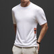 NEWMder Kurzärärmelte T-Shirt Herren 2025 Sommer neu gestrickter Sweater Casual Fashion Rund Hals Vielseitiger, bequemer atmungsaktives, atmungsaktives Top-Kleidung High-End-Dunkelgrau-Orchidee (Spotgeschwindigkeit) m [100-125jin [Jin gleich 0,5 kg]]]