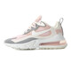 耐克（NIKE）女鞋 新款AIR MAX 270气垫缓震低帮休闲跑步鞋 CI3899-101 CI3899-500 37.5