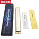 Qilicai japonais 6624S harmonica 24 trous polyphonique c