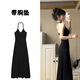 XIANXIU 1391 Vestido de cabestro de cuello estilo recompra para mujeres en verano negro con cintura con almohadilla de pecho de falda larga (con almohadilla de pecho) s