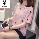 
Playboy (PLAYBOY) plus size to cover the belly and make it look slim top for women 2025 summer new fat mm casual loose cotton short-sleeved T-shirt for women 6624 green M about 80-95