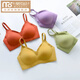
Modal Thai latex lingerie women's steel ring-free small breasts, thin adjustment bra, markless vest bra, 229 latex thin shoulder straps-brown S =80-100Jin[Jin equals 0.5 kg] (70A 70B