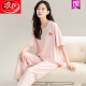 Langsha New Pyjamas für Frauen im Sommer reines Baumwoll-Kurzärmelhosen halbärmelige Sommergans gelbe Heimkleidung Summer Style CM65035 [Frauen] Z9713 L [Empfohlen 100-120 Jin [Jin gleich 0,5 kg] tragen]