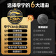 Li Ning Basketball No. 7 junior high school, primary school students, adolescents, adults, high school entrance examination competition training indoor and outdoor non-slip gift basketball