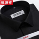 
Hengyuanxiang short-sleeved shirt striped men's business casual formal wear Khmer middle-aged plaid loose lined men's clothes without ironing high-end X6624 pink striped short (with pocket) 39 [170/88A]