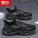 
Huili men's shoes for summer breathable casual sports flying odorproof mesh 2025 new running shoes black/gray 43