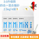 NetEase carefully selects Cat Litter 3.0 upgraded four-in-one dust-free high-efficiency clumping mixed cat litter that can be refilled with toilet swelling 3.0 mixed cat litter 2.5kgx4 bags