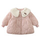 Burwilde International Brand Girls' Velvet Thickened Cotton Clothes 2025 New Winter Children's Winter Kitten Cotton Clothes for Girls Baby Protective Fur Collar Butterfly Quilted Embroidered Cotton Clothes Pink 120 cm