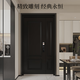 
OUDILE high-end French medieval style level 4 security door entrance door black jade black + household safety door entrance door main door mother door + smart lock mechanical lock 2150*1050/2250*960