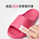 Hergestellt in Jingdong [Bubble Cloud] dickes feierliches Licht und Rutsch im Freien im Freien Summer New Pantoffers Männer grau 42-43