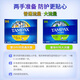 丹碧丝（TAMPAX）加拿大进口内置卫生棉条新手易用导管式月经纯棉棒普通流量大流量 珍珠系列-96支大流量