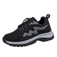 Sitio web oficial de Adachi Kinzu Lijian Zapatos mayores 2025 Nuevos zapatos deportivos para hombres y otoñales de mediana edad.