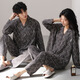 
HUALIN FASHION pajamas spring and autumn cotton long sleeves can be worn on the outside black home clothes 6995 170 Women's M