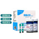 YASEE GM-77 Glyce-Glucose Metter Strip de test YASEE597 / 697 / 797/897/807/507 [[pas de glycémie] 200 morceaux de bande de test (8 barils) + 200