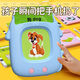 
Children's Baby Chinese and English Early Education Machine Card Enlightenment Bilingual Audio Recognition Puzzle Toy Card Learning Machine Charging Model [Cat Blue] 510 Bilingual Readings