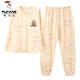 
TUCANO; Woodpecker pajamas for women in spring and autumn pure cotton cute Korean long-sleeved student suits can be worn on the outside, summer, autumn and winter large-size home clothes GXT9923 XL (recommended 115-130Jin [Jin equals 0.5 kg])