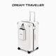 Dream Traveller großer Kapazität Koffer Universal Wheel Neues verdickter Trolley Hülle Übersee Reisekennwort Koffer Männer und Frauen White_Bei White 20 Zoll