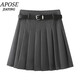UHFR ENOS JIAYing Store officiel 2025 Summer Summer New Hippack Small A-Line Pleeded Jirt Fomen 3524 Feather Grey 3524 S