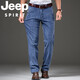 JEEP SPIRIT吉普痞帅牛仔裤男士春夏季薄款美式宽松直筒弹性休闲长裤子男 蓝色j679 四季款不加绒 29 码数-腰围2尺2