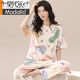 Modal 2025 Neue Pyjamas für Frauen, Sommer-Hose mit kurzärztlicher Kurzärmer, Frühlings- und Herbst-Sommerstil, Frauenkleidung dünne zweiteilige ZH-9720 m