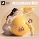 Mysteriöser Yoga Ball Baby Dragon Ball Kinderes sensorisches Training explosionssicherer schwangerer Frauenhebamme Fitness Ball Massage zum Schlafen und Hocke überredet
