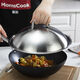Muchu pot lid 304 stainless steel wok iron pot steamer suitable for 2830323436cm high arched lid 32cm