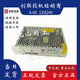 Chuanglianchao A-15/25/35 m/50-5/9/12/200/24 ​​Überwachungskamera Industrial Control 5/9/12/200V Switching Netzteil A3524