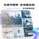 
MI Xiaomi Pepper Heart Rate with Arm Band Monitoring Sports Running Cycling Fitness Outdoor Waterproof Blue Bicycle Accessories H803 Heart Rate with Arm Band (including Heart Rate Meter)