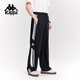 Kappa back-to-back sports trousers for men 2025 new autumn loose straight pants casual pants for men K0F32AK05D