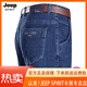 JEEP SPIRIT吉普牛仔裤男夏季薄款宽松直筒男裤高腰爸爸休闲裤子 【3886】蓝黑 30 【2尺3腰围】