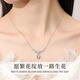 Zhou Baifu Wisteria flower sterling silver necklace for women 2025 new light luxury clavicle chain pendant birthday gift for girlfriend