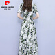 Pier Cardin Madre de mediana edad M Mother Summer Temperament Vestido de gasa 2025 NUEVA FURAN FURMA FALDITA LUXURY LUXURY FALDE 9738 FLEAR VERDE L (96-106JIN [Jin equivale a 0.5 kg])