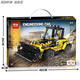 
Remote Control Tank Building Blocks 2025 New Heavy Duty 99A Chinese Children's Electric Assembly Model Boy Gift Toy 8727 2.4G Remote Control K2 Black Panther Tank [Sold Package