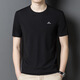 
DVW International Men's Clothing Brand Short Sleeve Men's T-shirt Summer Thin Solid Color Round Neck Casual Fashion Half-sleeved Top Dark Green 2XL 54