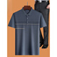 Jiumuwang Herrenhosenexperte Papa Summer Anzug Sommereiseis Seiden mittleren Alters 50 Jahre alt 60 Vater Kurzärärmig T-Shirt 70 mittleren und älteren Menschen Top-Kleidung grau Blau M 17080-110Jin [Jin gleich 0,5 kg]