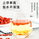 Red Wolfberry, Ningxia Neue Produkte, Nichtraucher Schwefel Zhongning Erster getrockneter Wolfberry-Obst-Geschenkbox Authentische große Getreide, Tee und Gesundheit, spezielle rote Wolfbeere, mittelgroße Obst 10G*1 Tasche