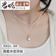 Junpo Baroque special-shaped pearl pendant, the sun is with me, white lily, Jian Bing, the same style, colorful bright cloud pearl necklace, universal buckle style - round, cross chain 45cm 13-14mm
