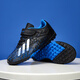 Yulai new wear-resistant new rotating button children's football shoes for girls elementary school students competition tf broken nails boys men's training 6199 black and blue broken nails (buy one with five) 29