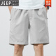 Jeep Spirit Shorts Herren Sommer dünne reine Baumwollmitte großer Größe losen lässigen dunkelblauen Trend 5 Minuten extra Fünf-Punkte-Hosen 9215 Bohnengrün M [90-115jin [Jin gleich 0,5 kg]]