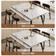 
Pashaman full-supported rock slab dining table and chair 2025 new retractable modern simple small apartment eight-immortal table dining table 6166Y [matte pure white] 1.4 meters dining table + 4 chairs 6195Y