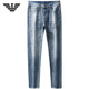 Chiarmania Armani trendy light blue jeans men's summer thin Korean style slim-fitting casual pants light blue 9901 spring and summer new style 28 = waist 2 feet 1