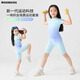 Nickybaby Cycling traje para niños ropa para niños Traje de deportes para niños Summer Ropa de secado rápido ropa de verano para niñas Traje de entrenamiento al aire libre.